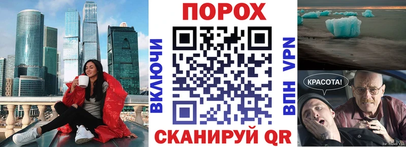 Amphetamine Розовый  Купить закладки  Демидов 