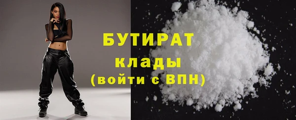 mdpv Зеленодольск