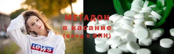 амфетамин Зерноград