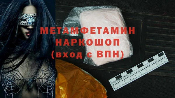 mdpv Зеленодольск