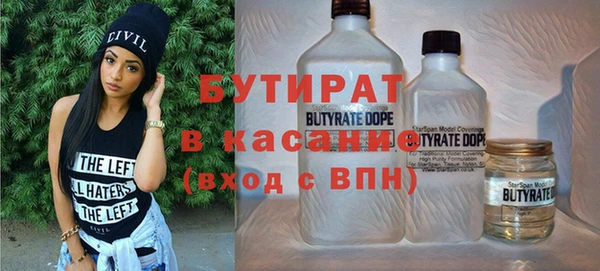 амфетамин Зерноград