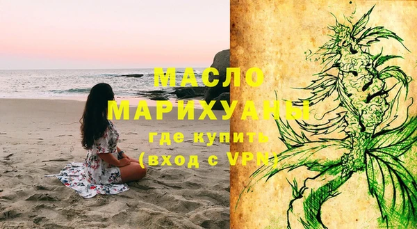 мяу мяу мука Киров