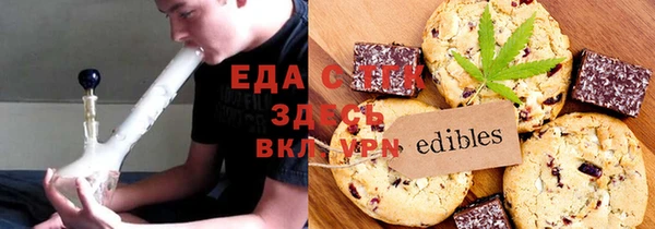 MDMA Premium VHQ Заводоуковск