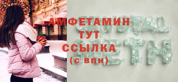 mdpv Зеленодольск