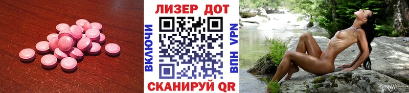 Купить закладки  Демидов  Лсд 25 экстази кислота 