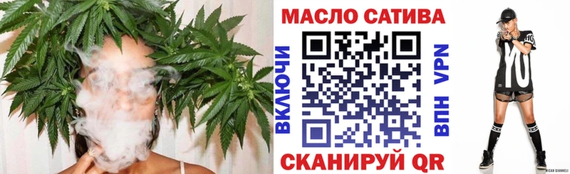 Купить где  Демидов  ТГК жижа 